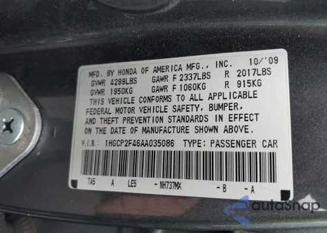 2010 Honda Accord 2.4 Lx-P из США, поврежденный, VIN 1HGCP2F46AA035086